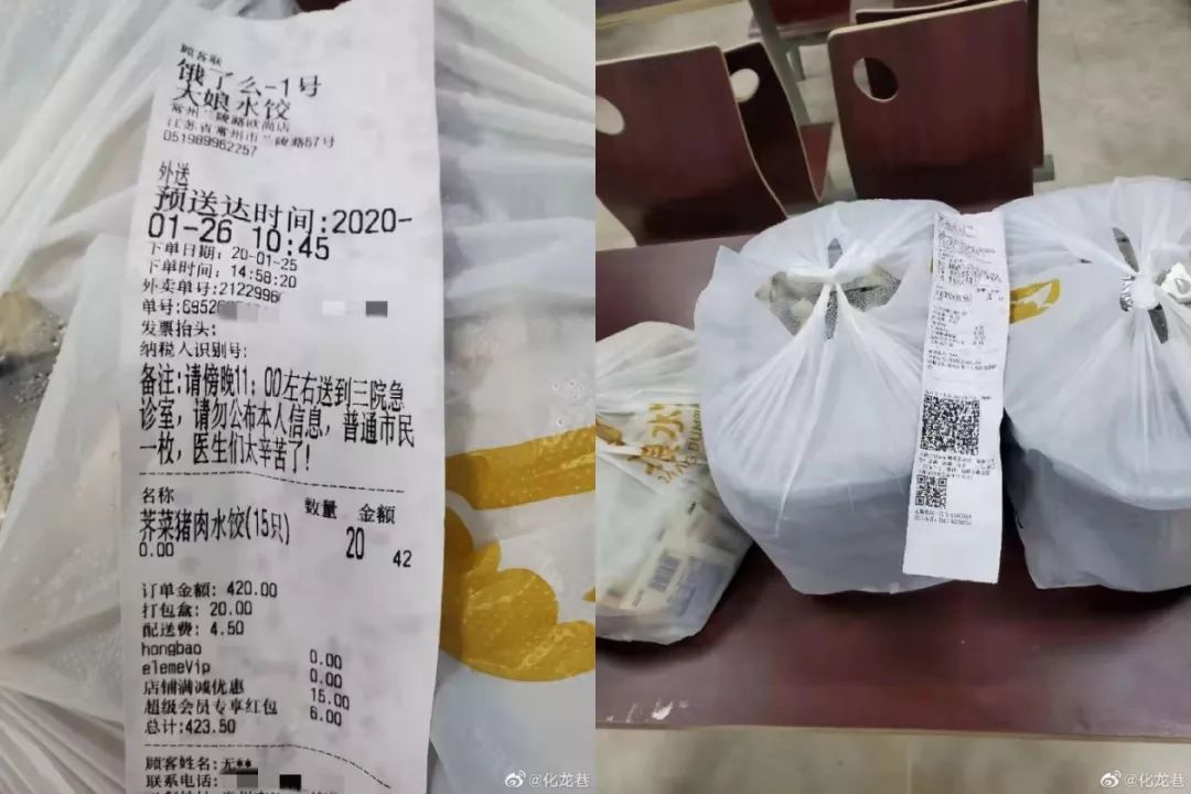 常州硬核抗疫,常州抗疫感动瞬间