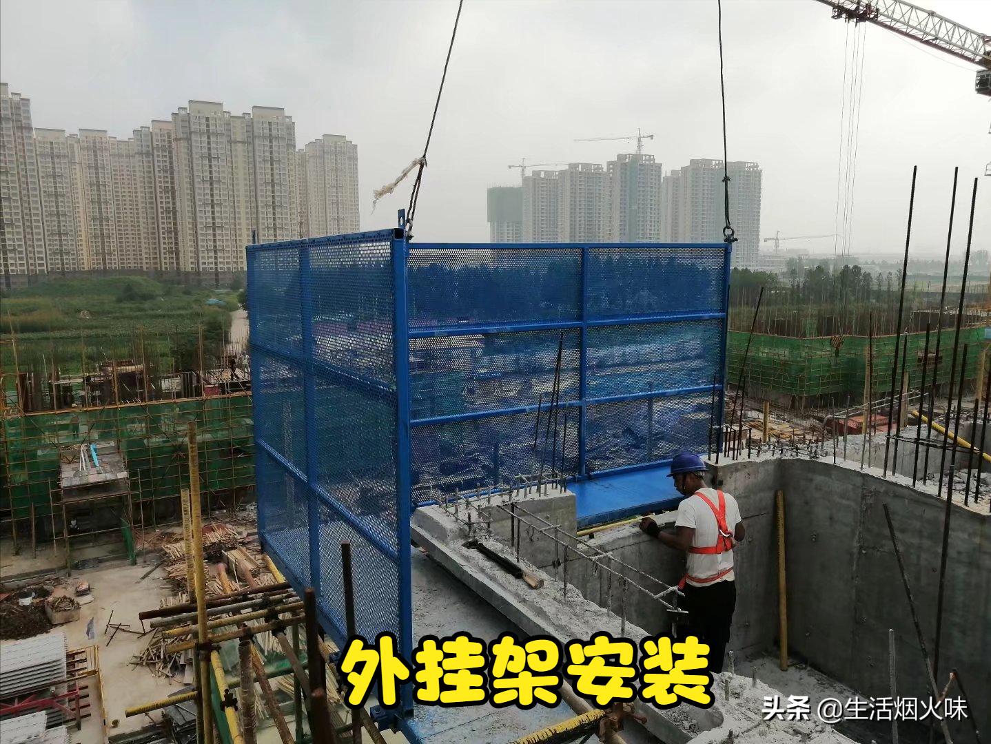 装配式外挂架施工方案,外墙装配式外挂架施工工艺