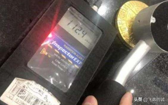 日本核辐射平安符,核辐射值安全范围0.12