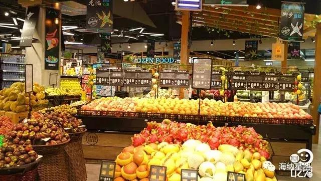 蚂蚁商联-成员企业海纳星地-皇家水岸店盛大开业！