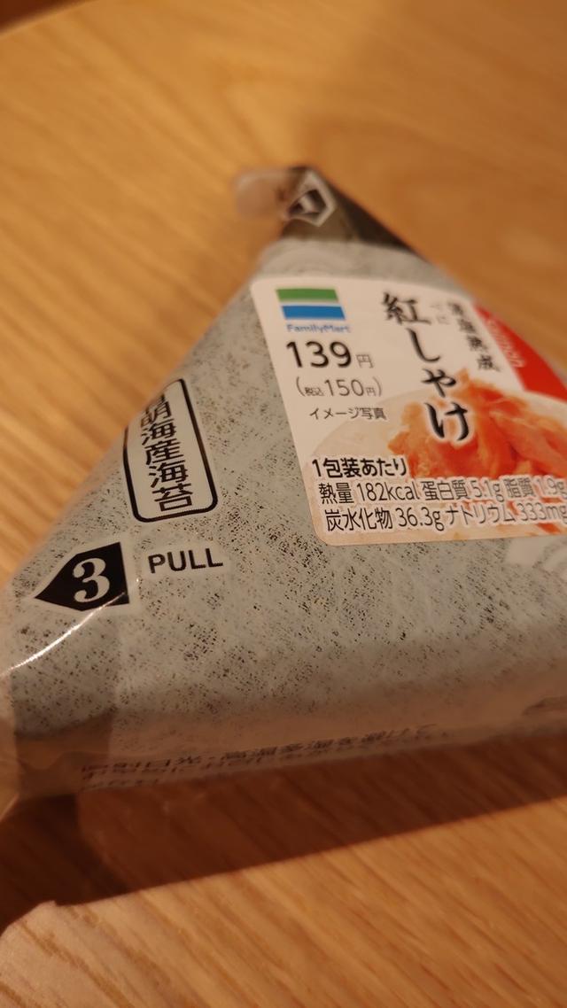 景点打卡日本名古屋乐高公园,日本名古屋乐高公园