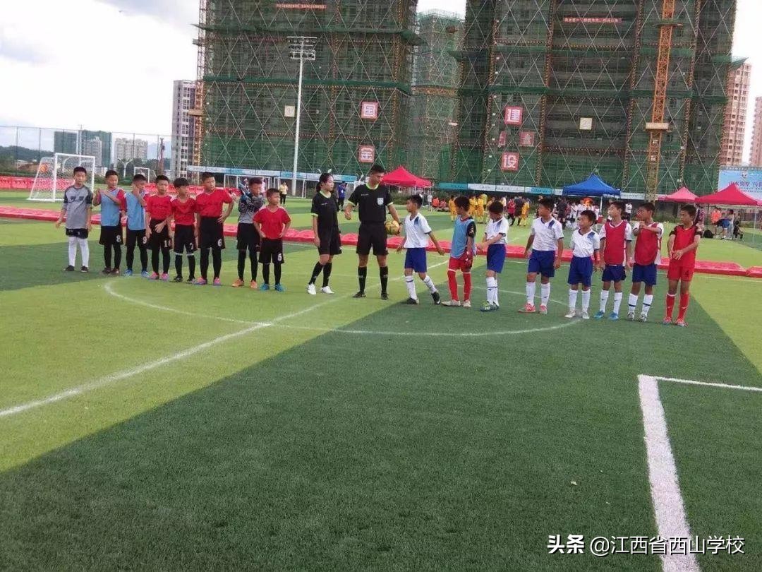 西山小学足球队,江西省西山学校小学部精英足球队