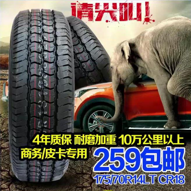 淘宝生意参谋怎么看主图点击率,2021淘宝主图怎么做点击率高