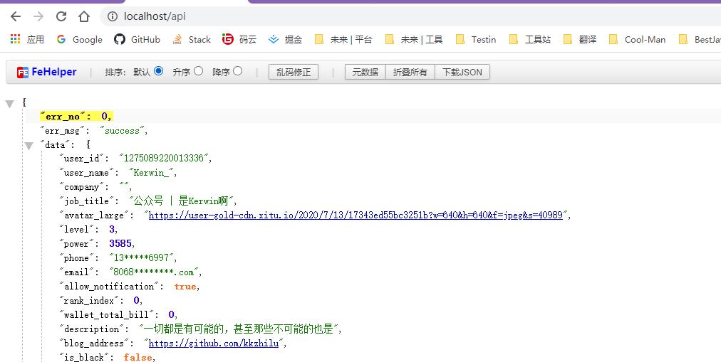 查漏补缺！我再讲一遍Nginx，务必记住这10000字内容