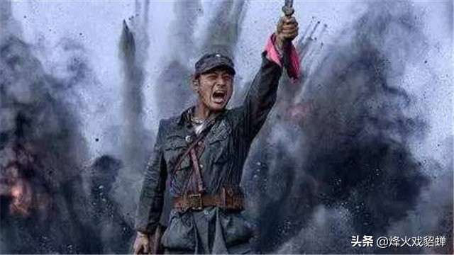 五十四团一营一天死三个营长。团长：天杀的黄维，一个也不给我留