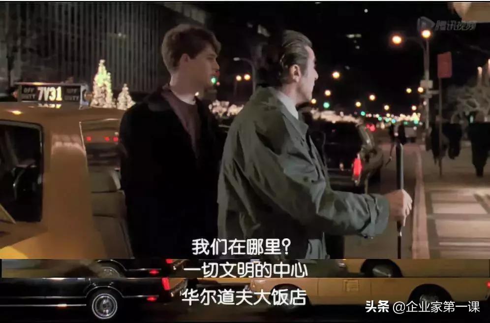 连锁酒店疫情倒闭原因,疫情期间连锁酒店倒闭