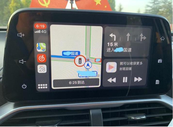 宝骏510carplay升级包教程,天宝车机怎么进入工程模式