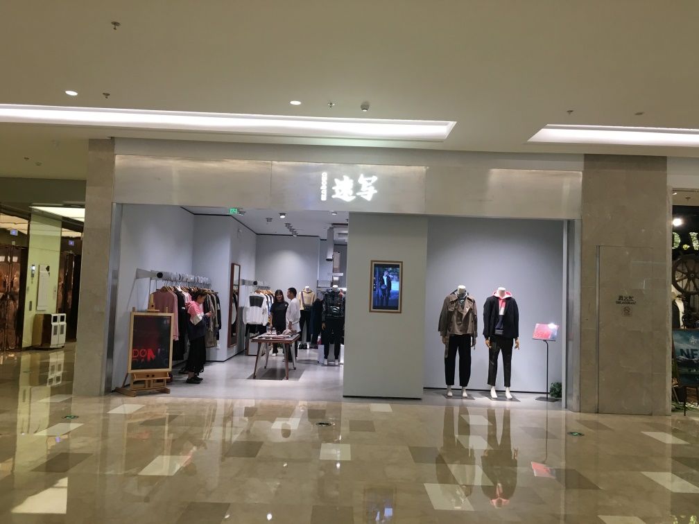 景枫KingMo近期调整有不少的看点