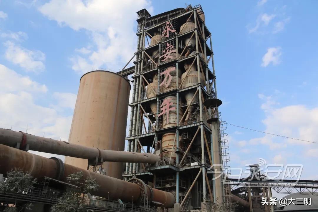 明星企业丨万年水泥:“转”出一片新天地