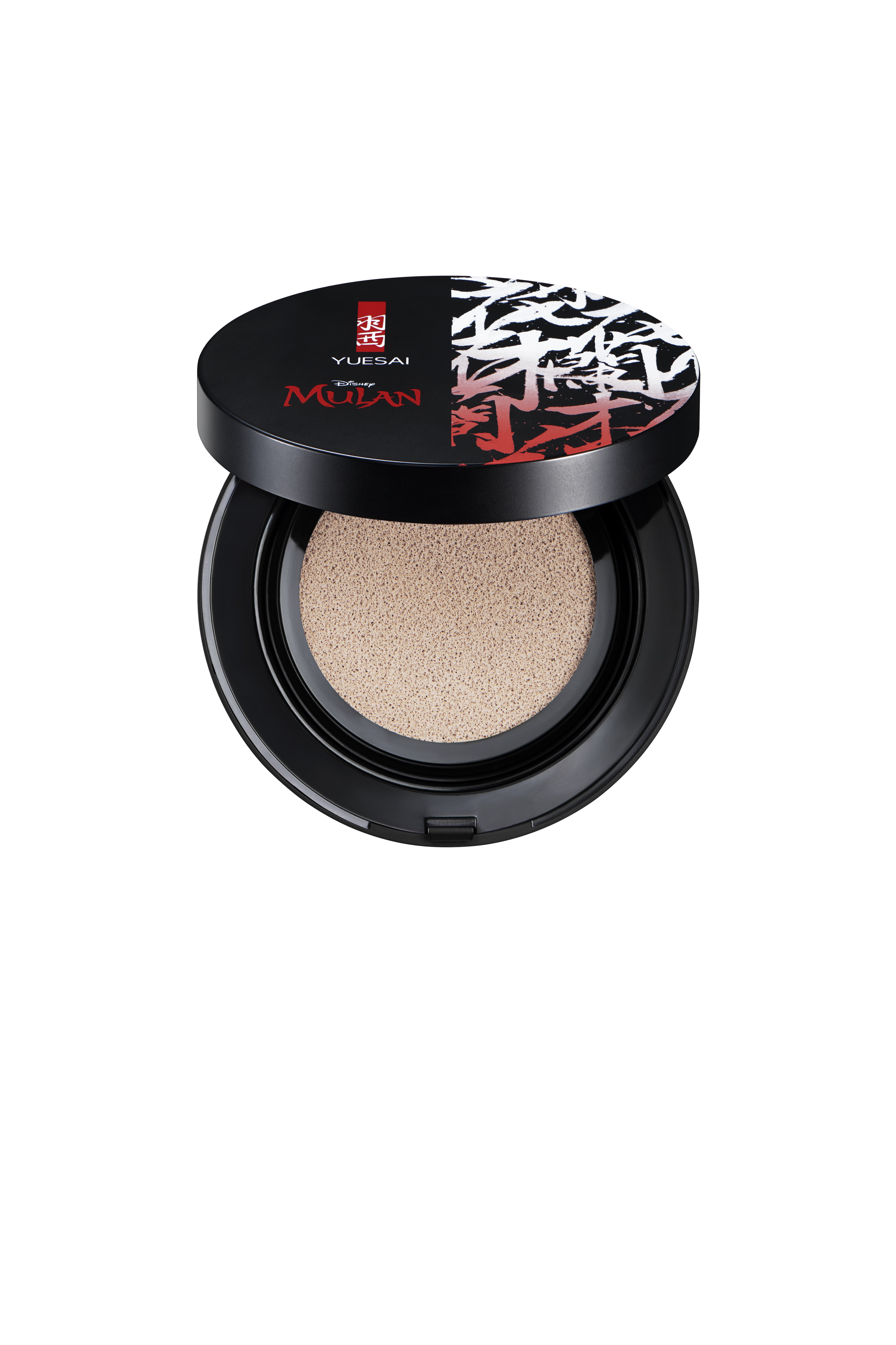 颜值再提升一个高度,颜值升级