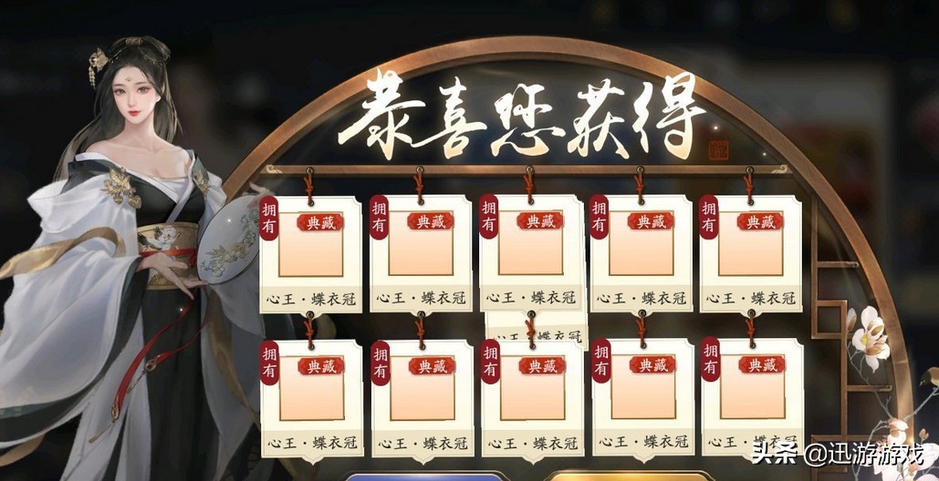 天刀新版本又整活,网易旗舰终于官宣,腾讯这波恐怕顶不住了