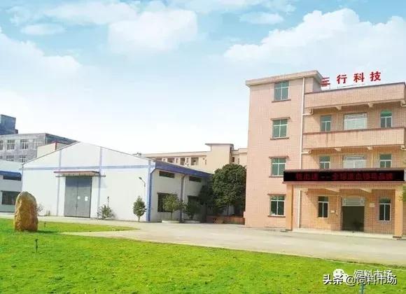 猪补铁还有效吗 (您是否知道畜禽补铁并不等于补血)