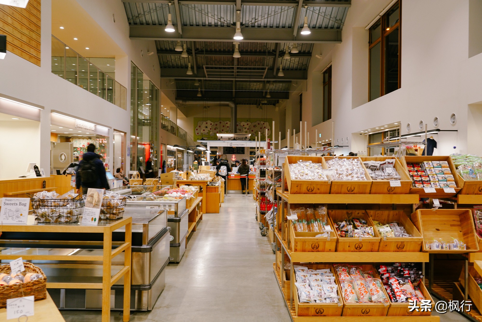 日本车站特产,日本火车站附近有特产吗