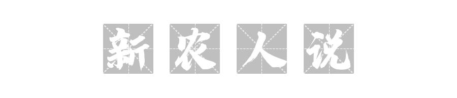 离开体制后创业,离开体制创业成功的企业家