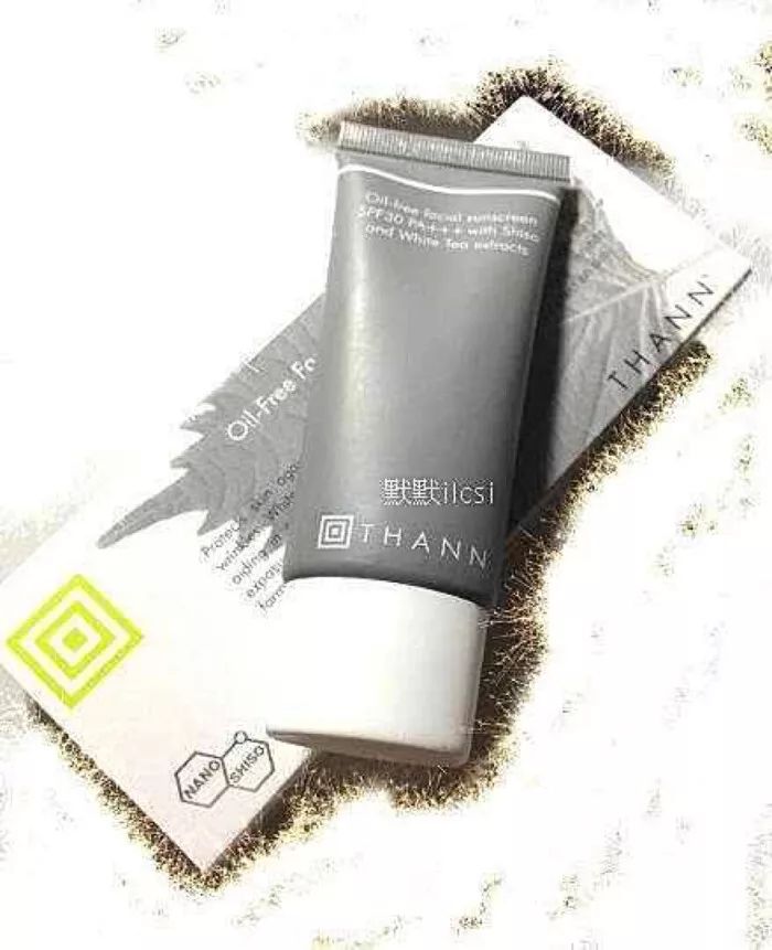 泰国购物清单详细攻略,泰国购物必买清单价格