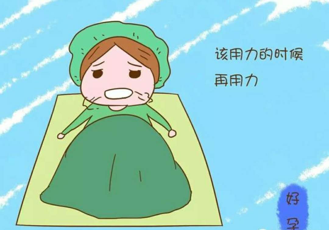 生产时的我不是女人，人都不是