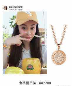 陈昱霖判决书曝光,陈昱霖案件是怎么回事