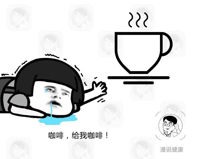 吴昕吃保健品致肝损伤,吴昕吃保健品的危害