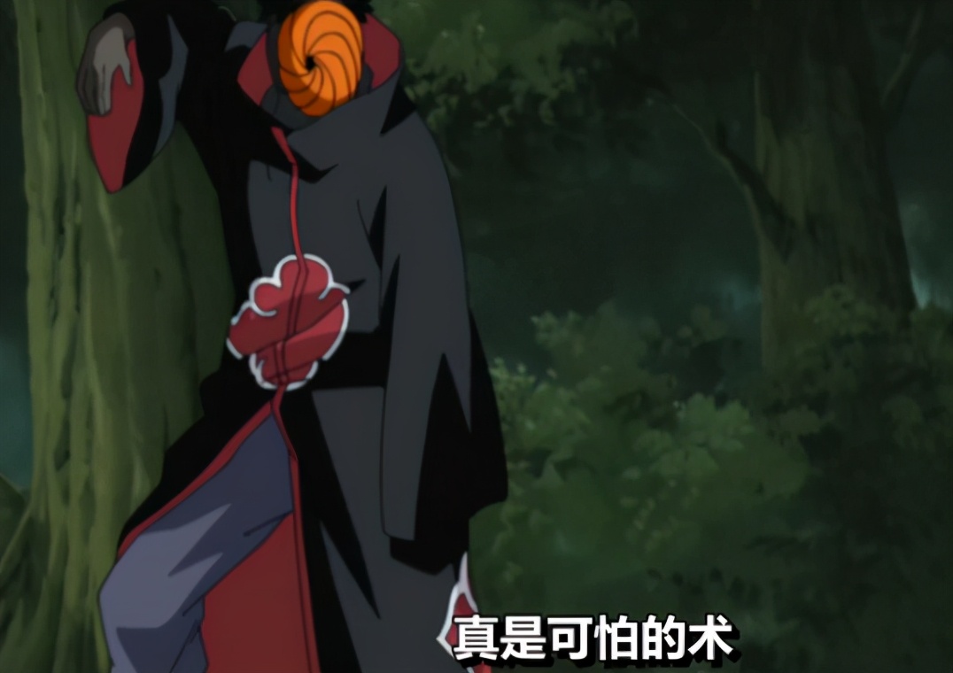 迪达拉c4的伤害有多高,迪达拉的大招是c3还是c4