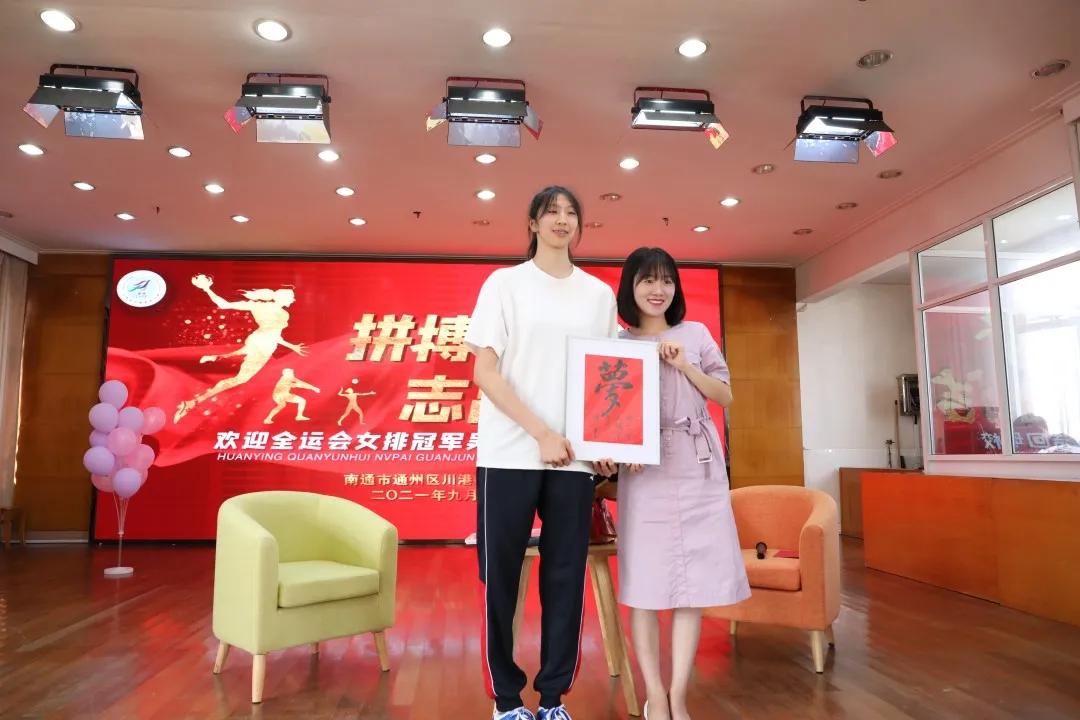 川港小学吴梦洁,川港小学吴梦洁回母校