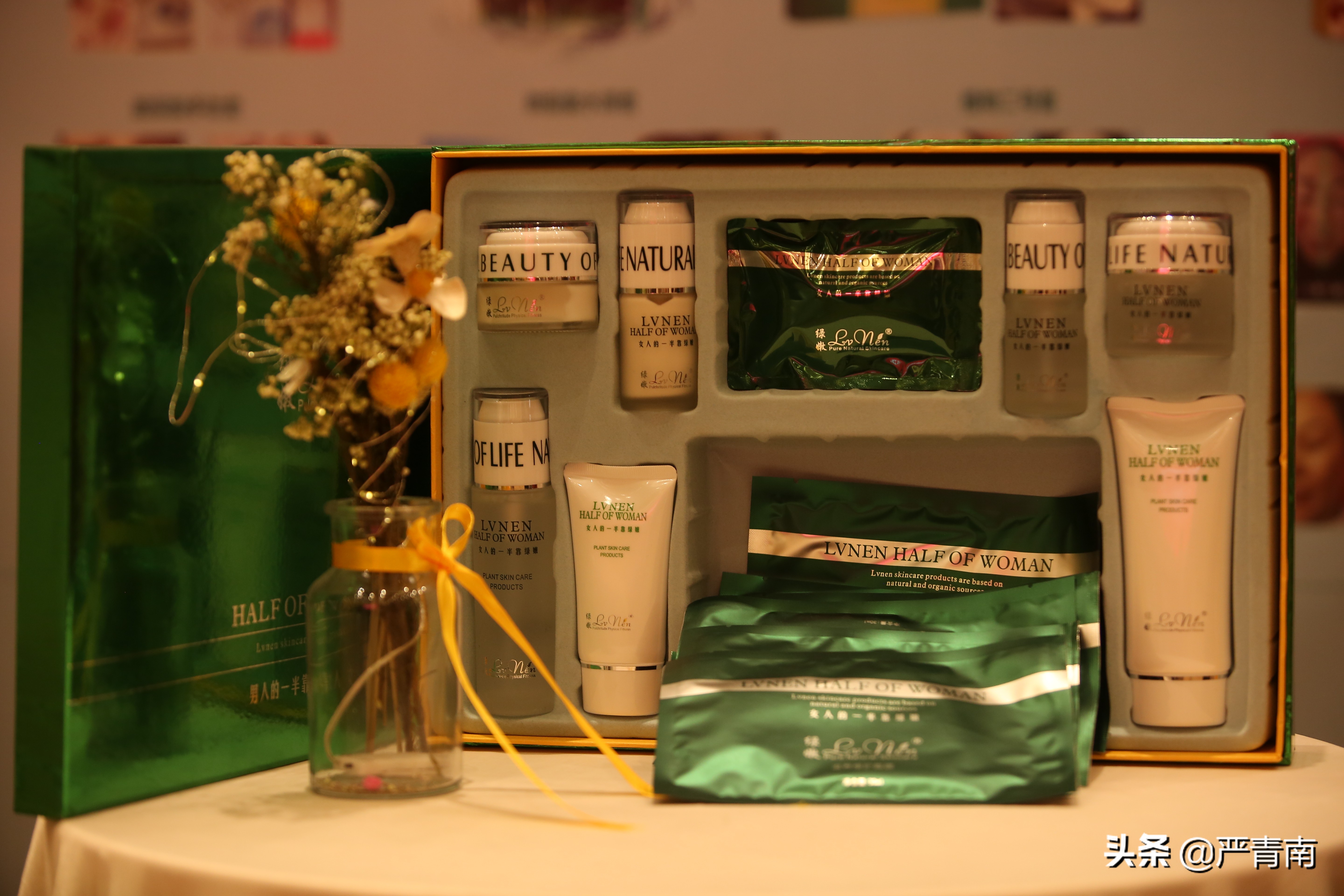 进无止境，未来可期---安徽汇尚美业2019年终答谢会成功举办