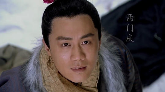 被误解的《*瓶金**梅》:去掉“色情”,西门庆教你如何做人生赢家