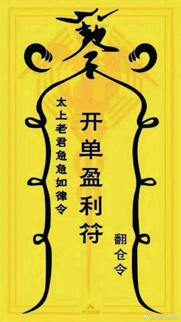 不用人工能赚钱的生意,无需人工无需店面1人即可经营