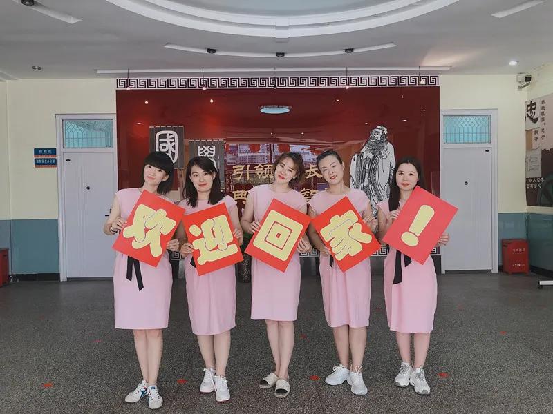 邯郸新曙光小学接娃,邯郸市新曙光小学对口幼儿园