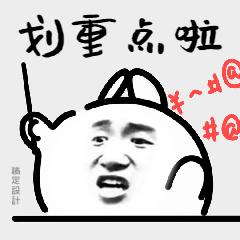 江门新会加装电梯多少钱,江门蓬江加装电梯条件苛刻