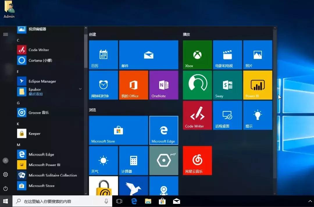 win10我的开始菜单鼠标左键打不开,win10开始菜单打不开了怎么办恢复