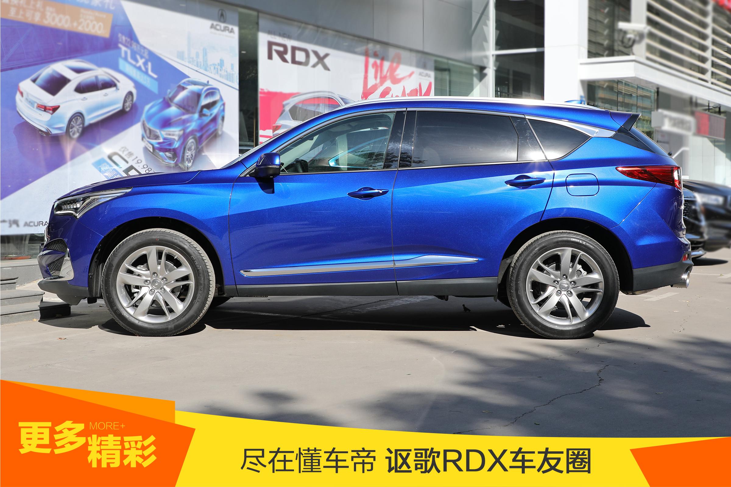 讴歌rdx和昂科威plus哪个好,2022款讴歌rdx新款即将上市