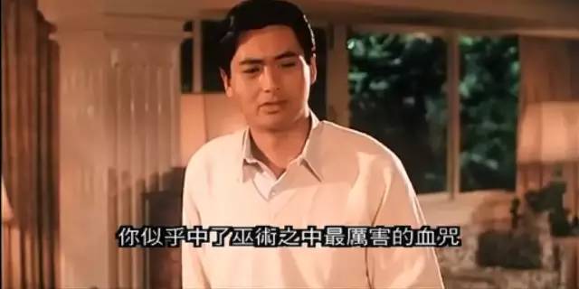 港片一直被模仿但从未超越,被吓哭过的童年阴影港片有哪些