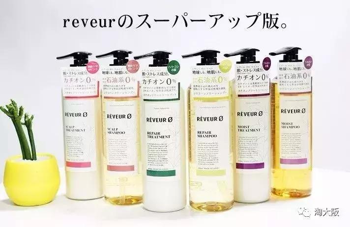 只要不停产就一直回购水乳,只要不停产就会一直回购零食