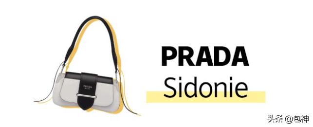 lv包包必买经典款买哪个升值,最近比较抢手的包包奢侈品