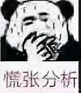 如何运营淘宝新店流程,淘宝新店怎么快速做起来教程