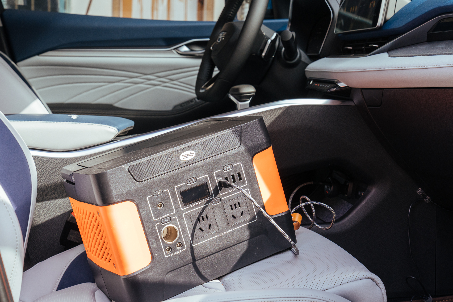 国庆自驾出行全能核电站:倍思160W三口QC5认证车载充电器评测