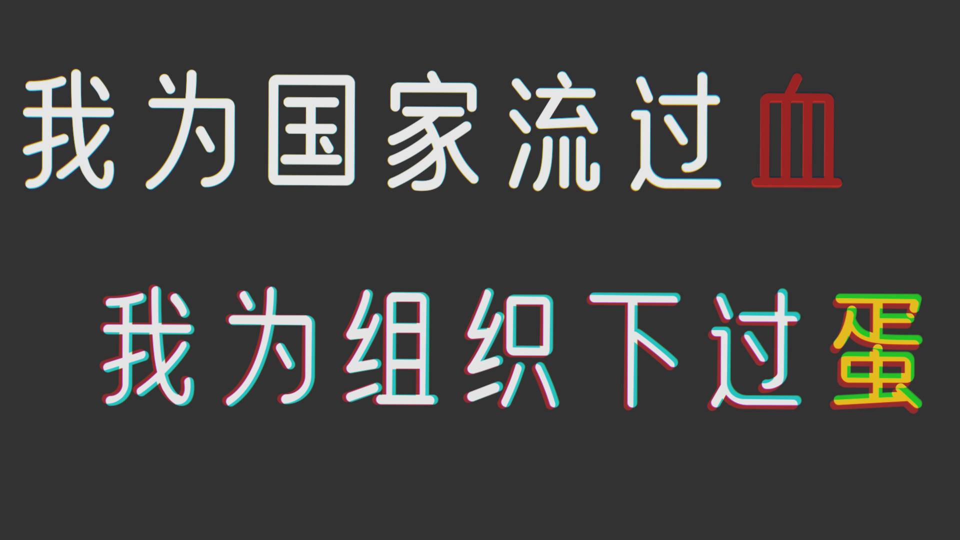 速生鸡与白羽鸡是什么,白羽鸡养殖技术和方法图解