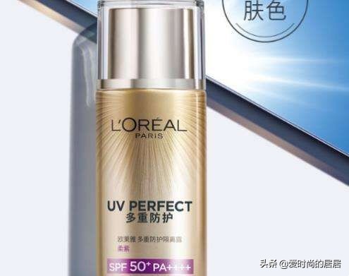 十大公认好用防晒霜不晒黑,夏季好用的防晒霜推荐防水防汗