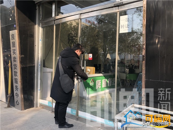 保障房能找中介代卖吗,中介代办保障性住房可靠吗