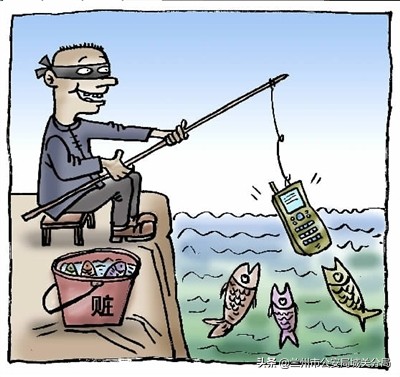 预防电信诈骗从我做起300字,防范网络诈骗从你我做起视频