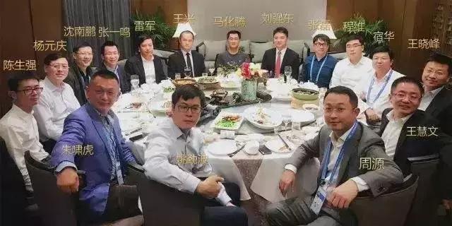 互联网公司黑历史系列,互联网公司走下神坛