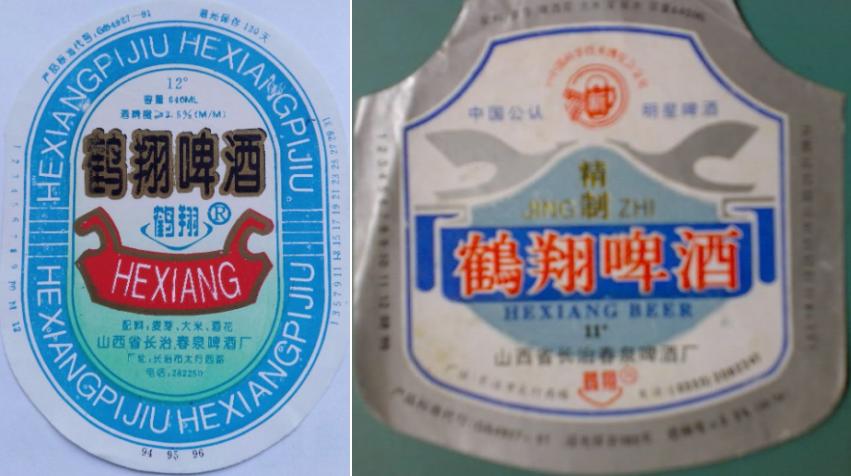 山西啤酒排行榜前十名,山西出产的啤酒有哪些品种