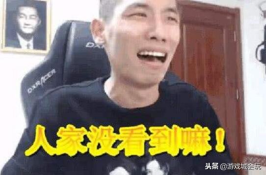 旭旭宝宝网络诈骗案,旭旭宝宝宣传网络诈骗