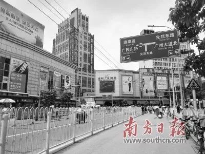 从“一块布做摊位”到24个批发市场,沙河分分钟诞生一个百万富翁