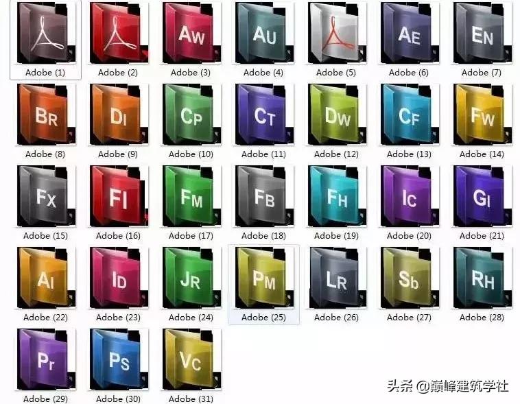 建筑学专业高考选科要求,建筑学专业和土木工程专业区别