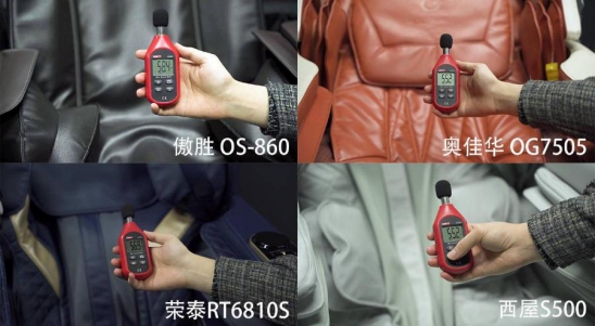 按摩椅真实测评推荐性价比最高,性价比高按摩椅真实测评