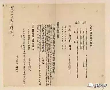 胸怀坦荡的毛主席是如何评价自己的