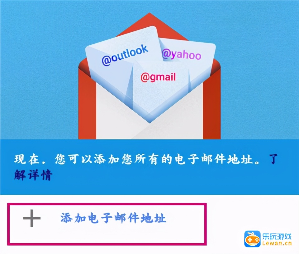 英雄联盟手游账号怎么注册,日服手游英雄联盟注册账号