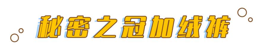 双十二种草日期,双十二种草有什么好处