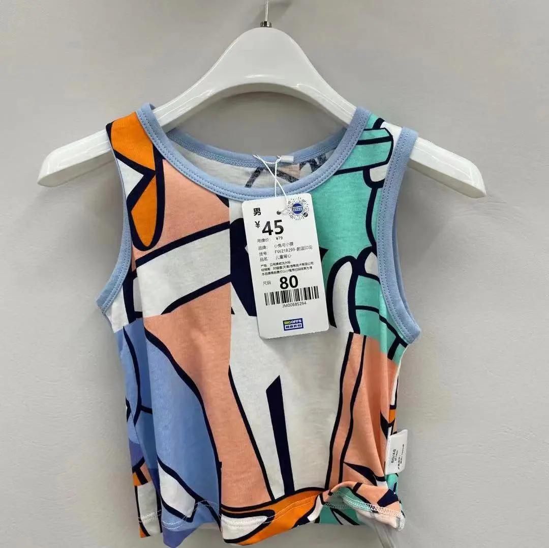 大牌到店｜亚瑟士、冠军、安德玛低至2折，特惠好货来袭